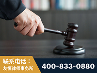 江阴-“易通贷平台”非法吸收公众存款案-郑祥律师
