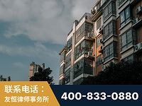 江阴-北京某小贷公司宋某非法拘禁他人案-郑祥律师