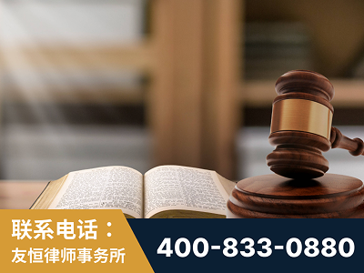江阴-刑事律师