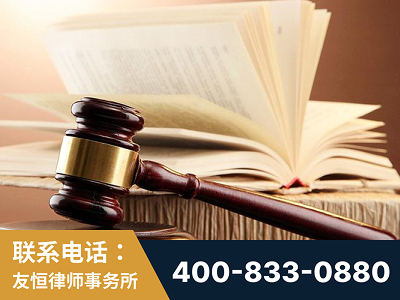 江阴-杨凌波律师