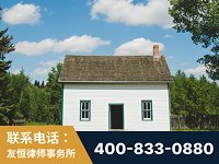 江阴-外籍继承人推翻八份遗嘱案-杨凌波律师